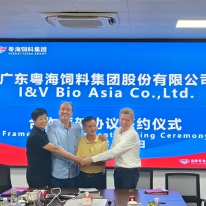 ̫ţMُI&V Bio Asia Co.,Ltd.51%ə(qun)